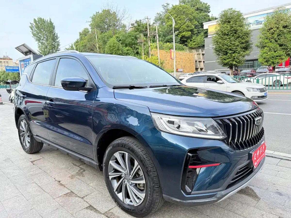 GEELY AUTO VISION X6
