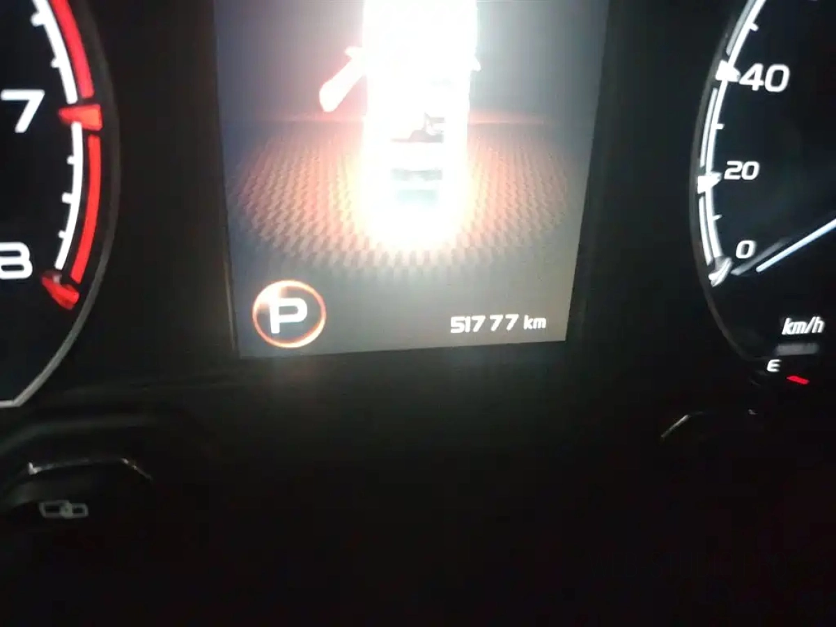 GEELY AUTO VISION X6