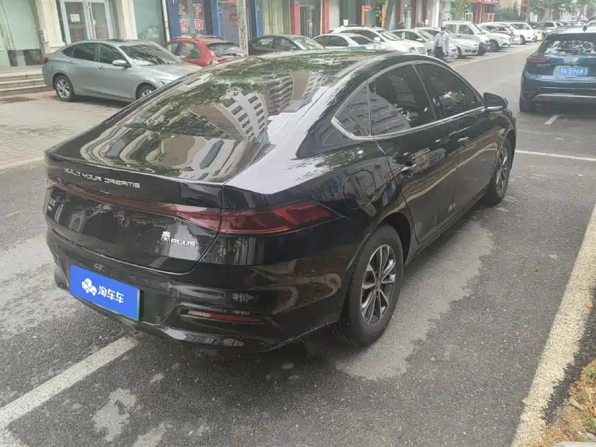 BYD QIN PLUS