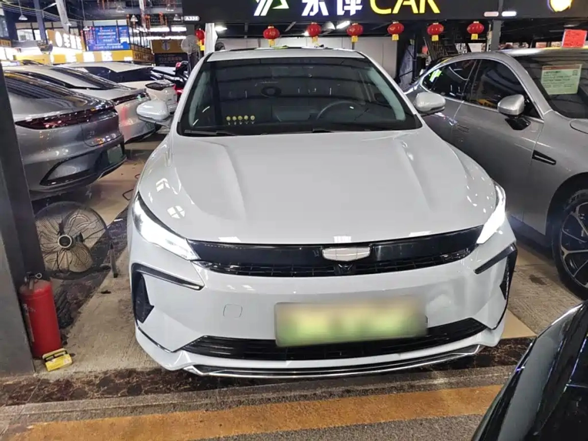 GEELY AUTO EMGRAND L HIP