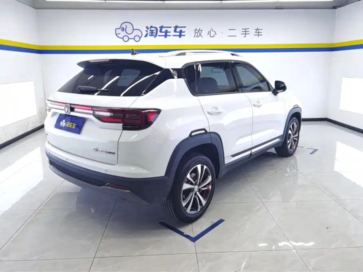 CHANGAN CS35PLUS