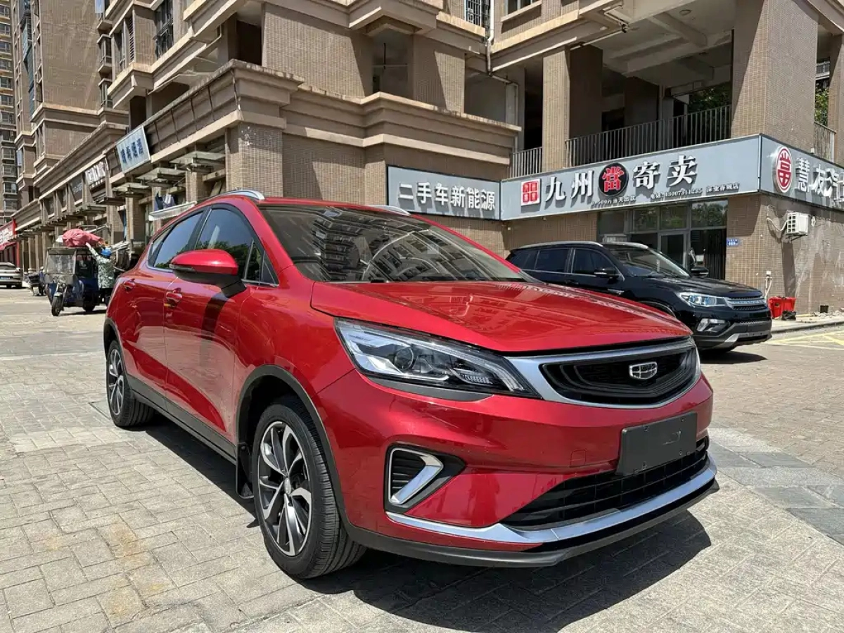 GEELY AUTO EMGRAND GS