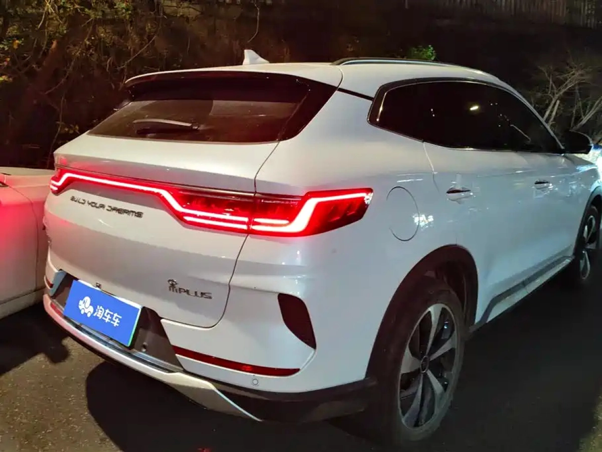 BYD SONG PLUS NEW ENERGY