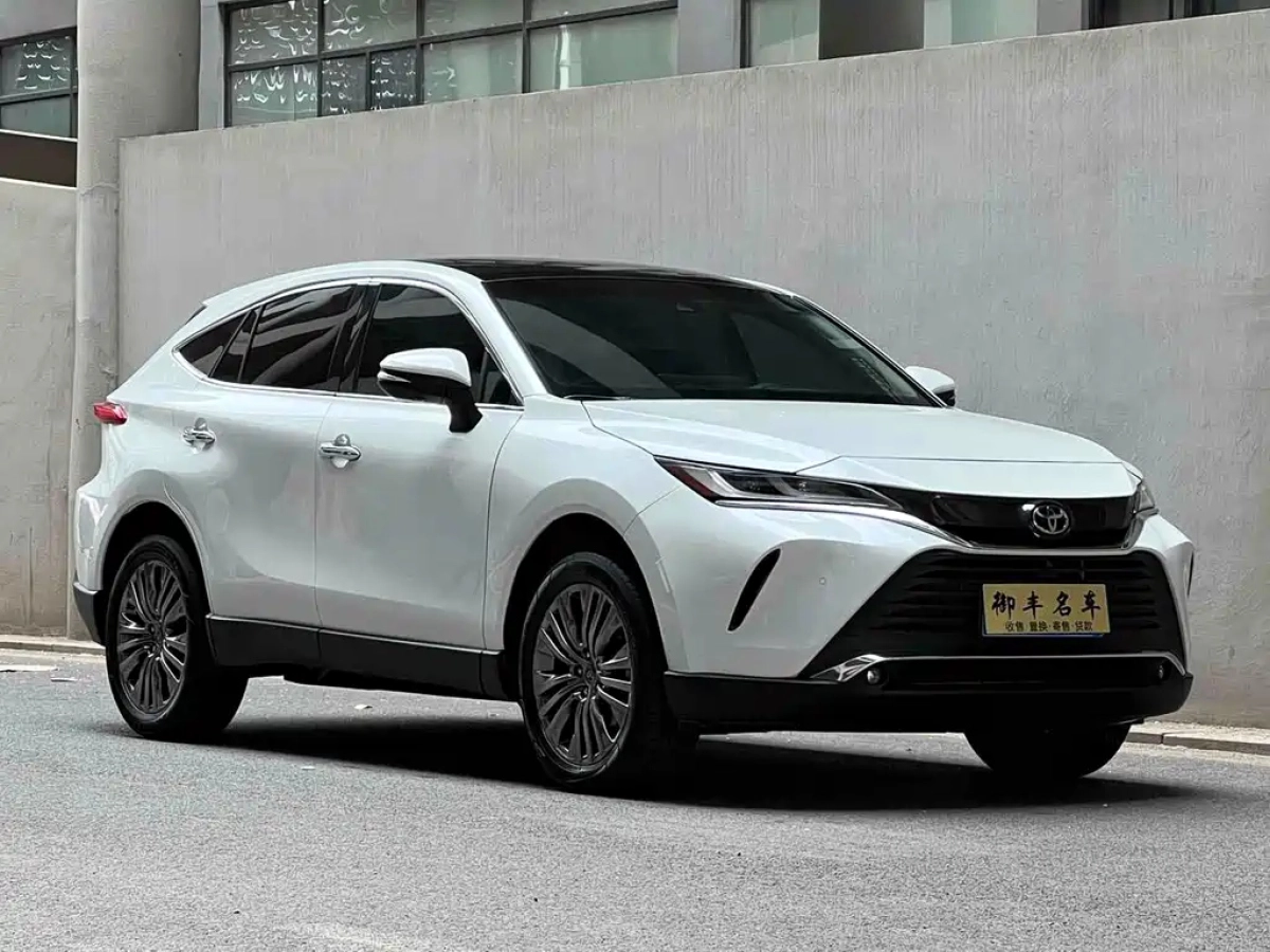 TOYOTA LINGFANG HARRIER