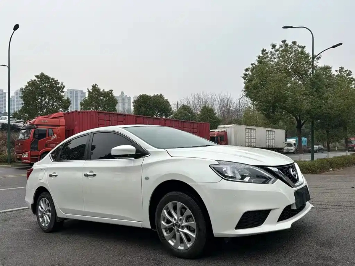NISSAN SYLPHY