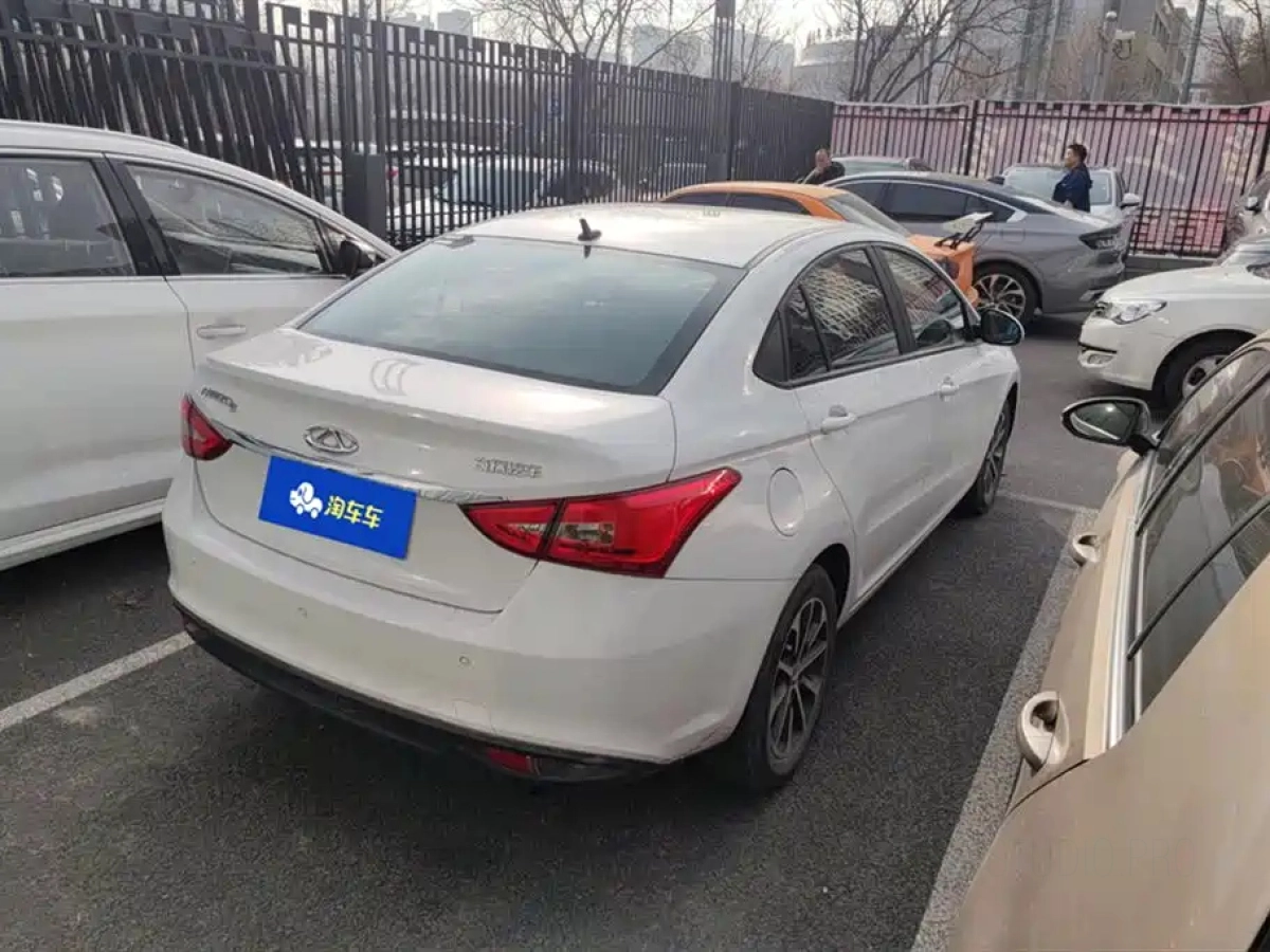 CHERY ARRIZO 5
