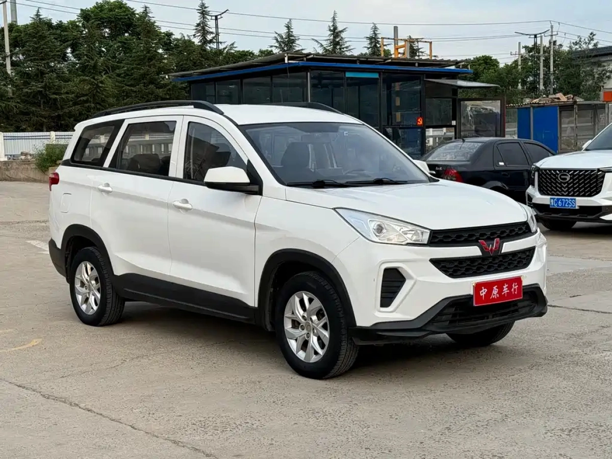 SGMW WULING HONGGUANG S3