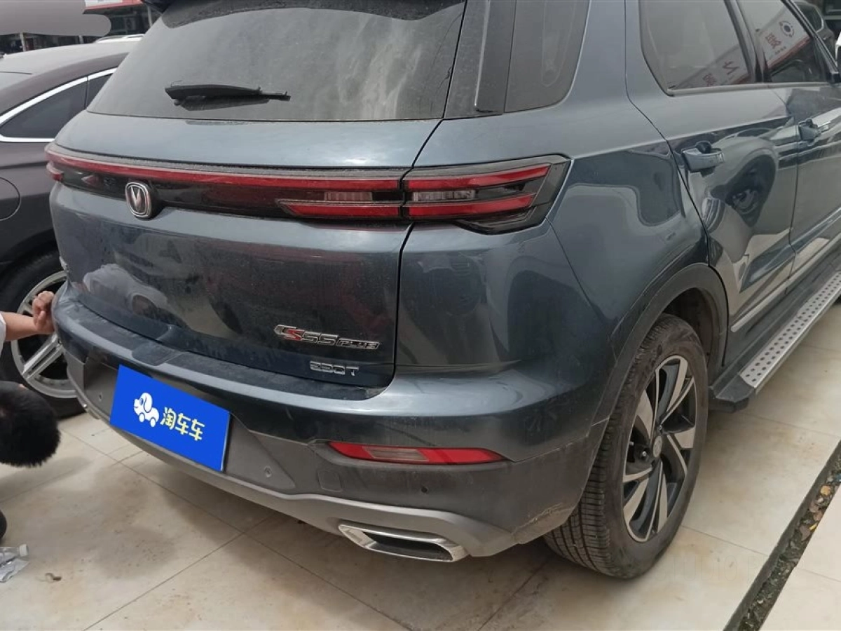 CHANGAN CS55PLUS