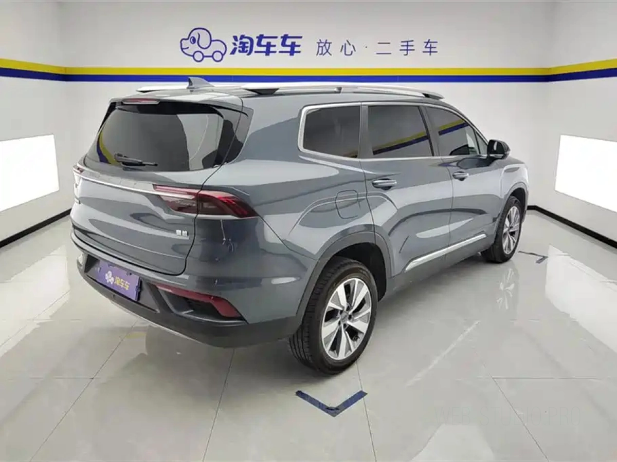 GEELY AUTO HAOYUE