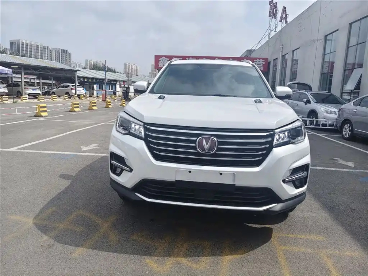 CHANGAN CS75