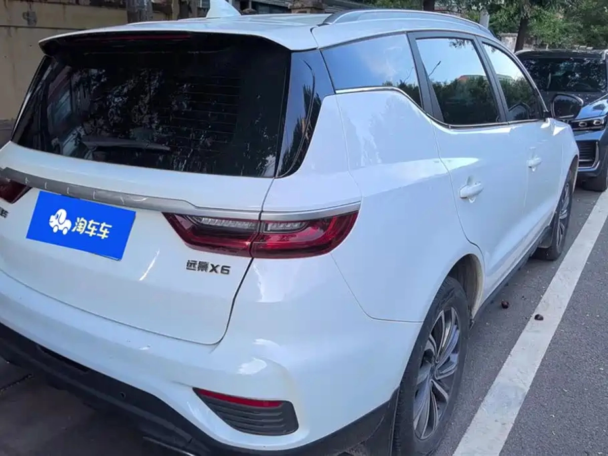 GEELY AUTO VISION X6