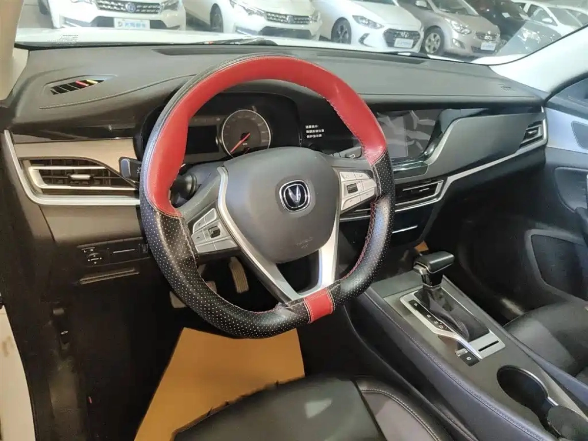 CHANGAN CS35PLUS