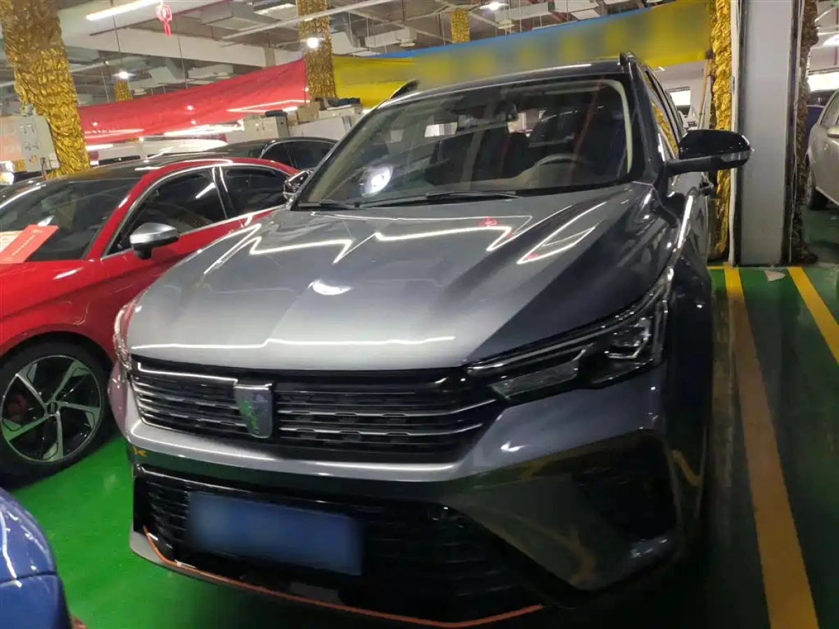 ROEWE RX3