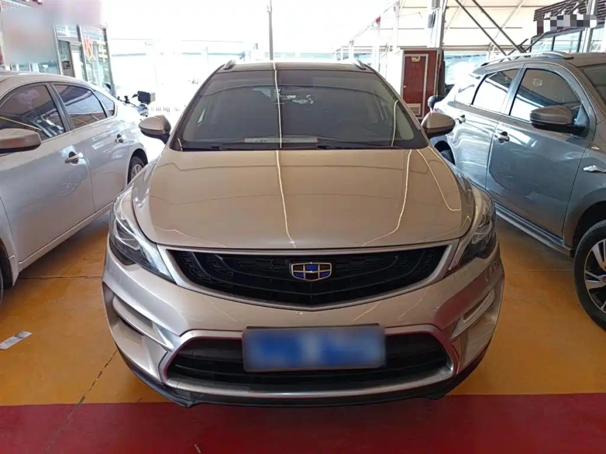GEELY AUTO EMGRAND GS