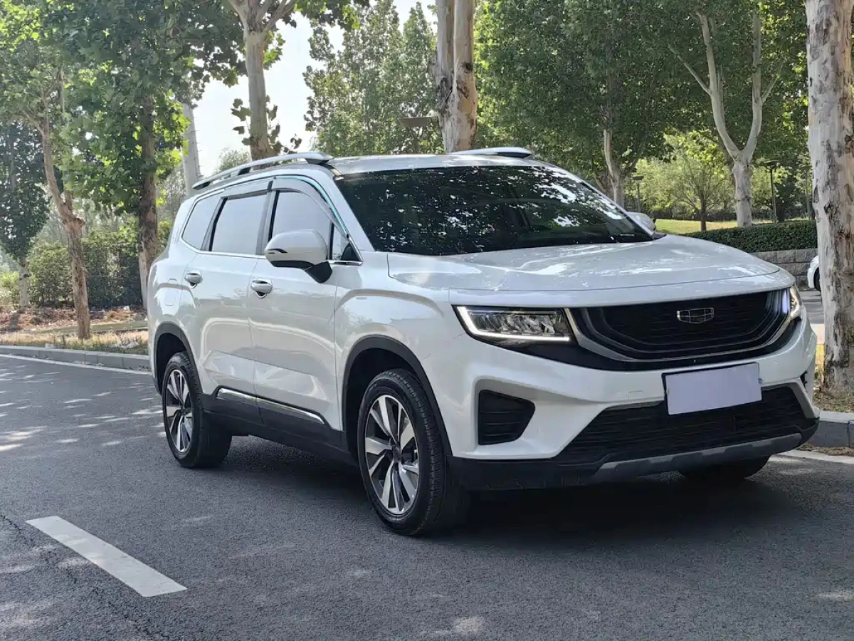 GEELY AUTO HAOYUE