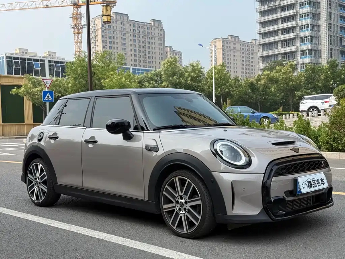 MINI OTHER