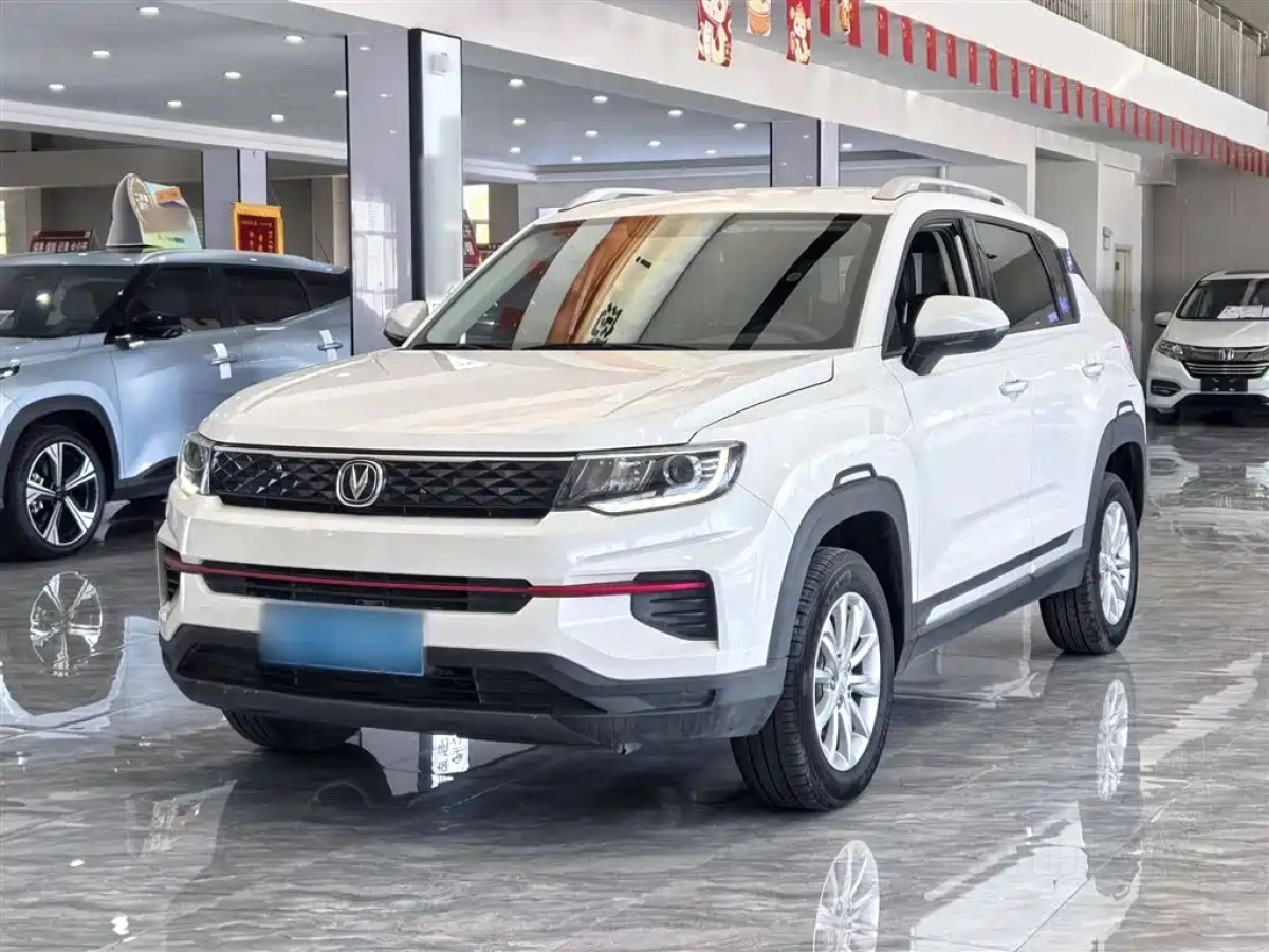 CHANGAN CS35PLUS
