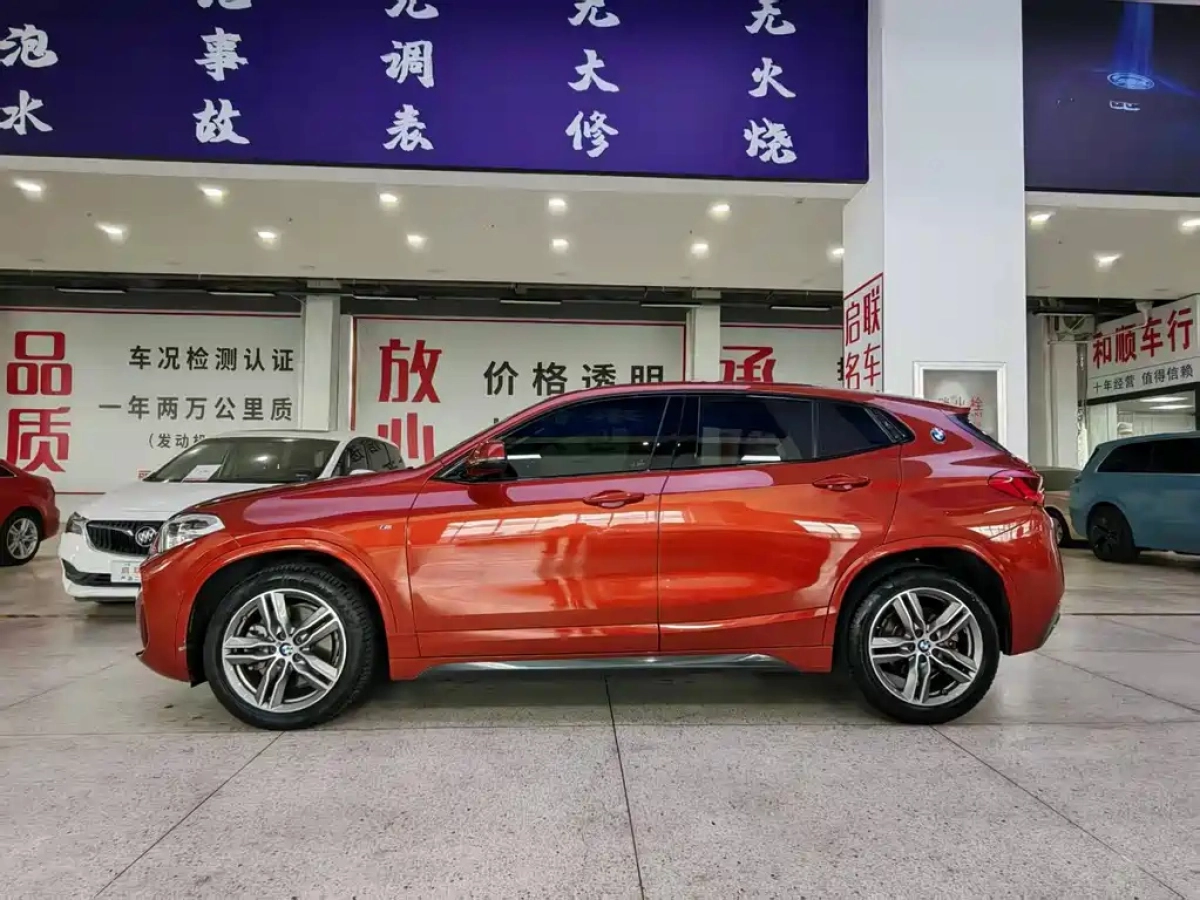 BMW X2