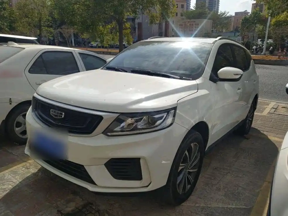 GEELY AUTO VISION X6