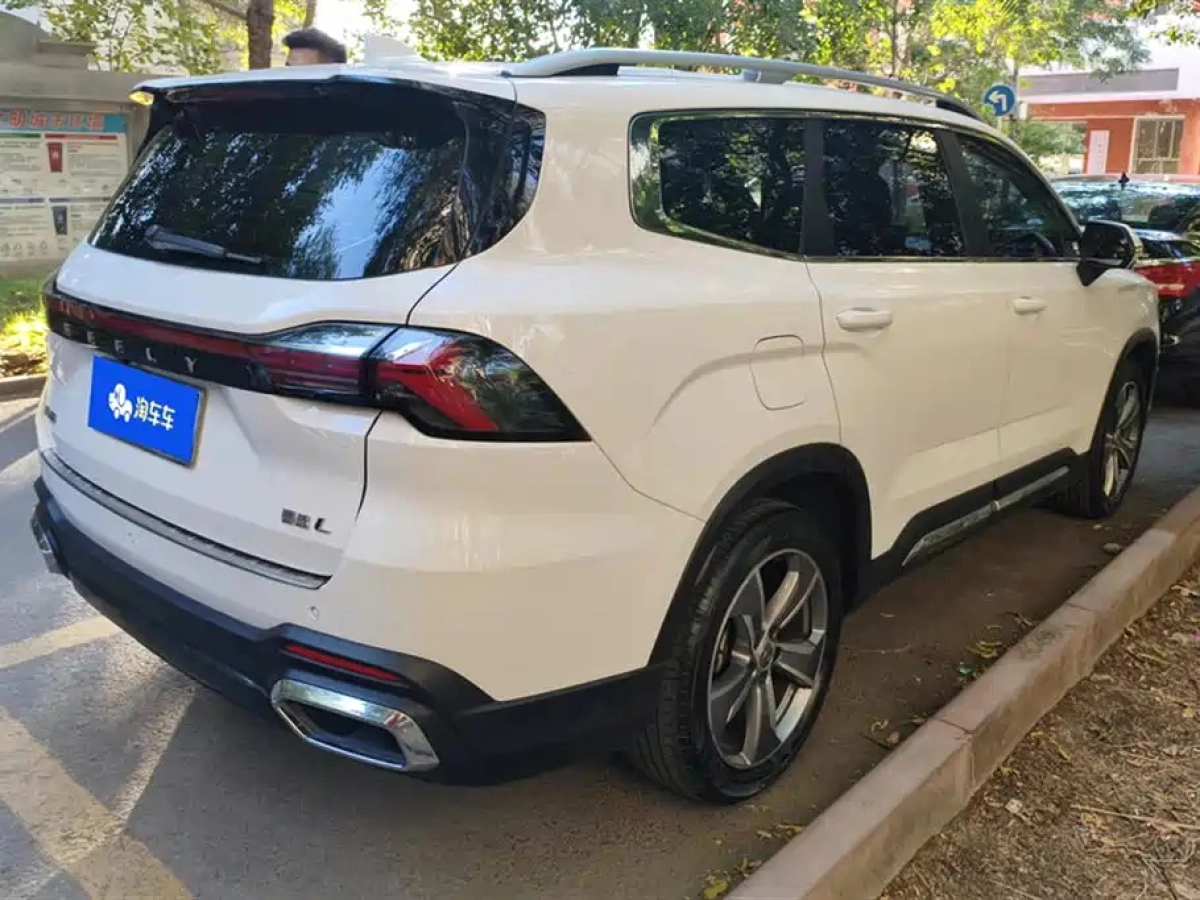 GEELY AUTO HAOYUE L