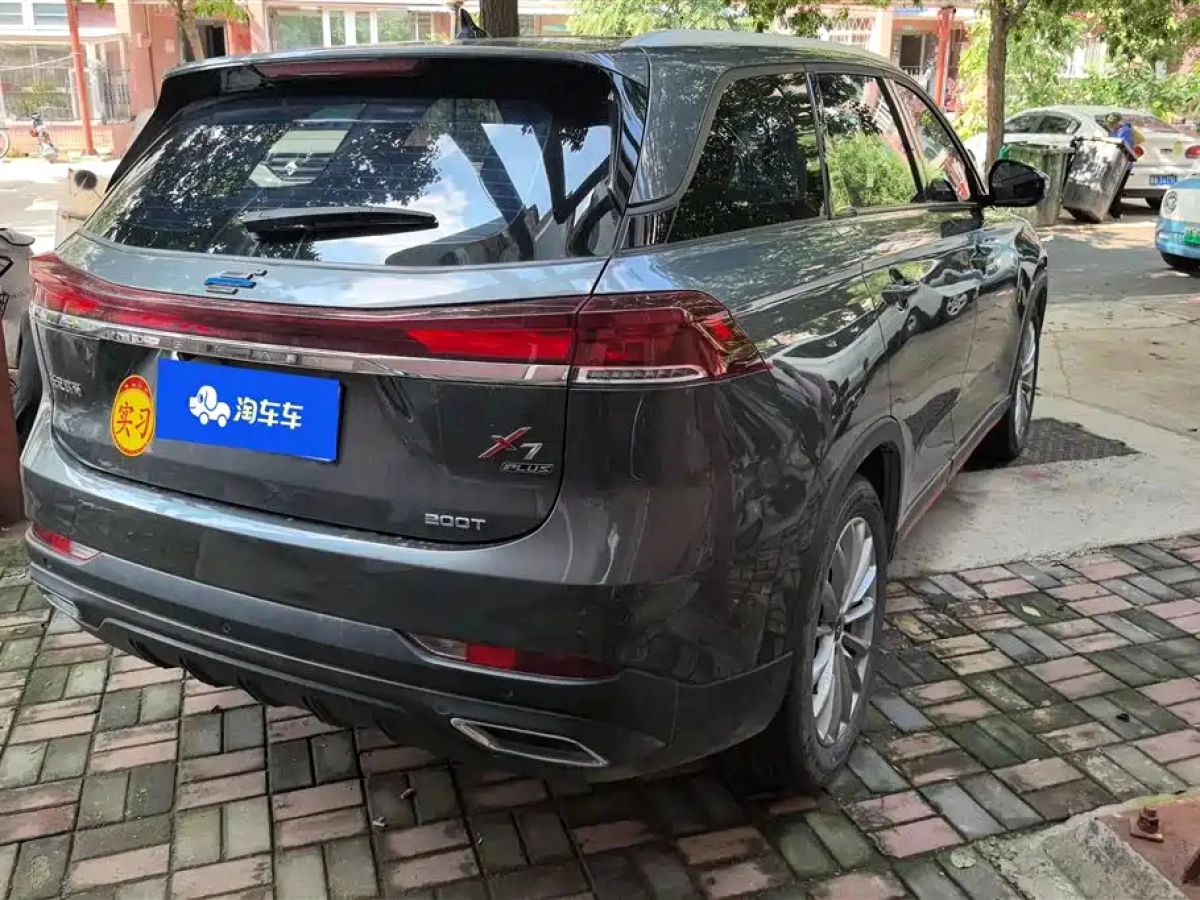 CHANGAN OSHAN X7 PLUS