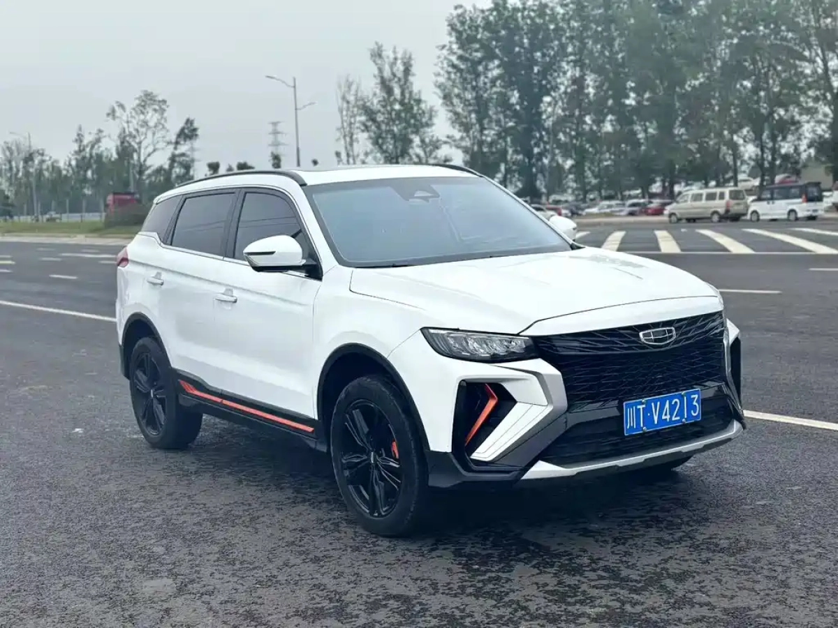 GEELY AUTO BOYUE