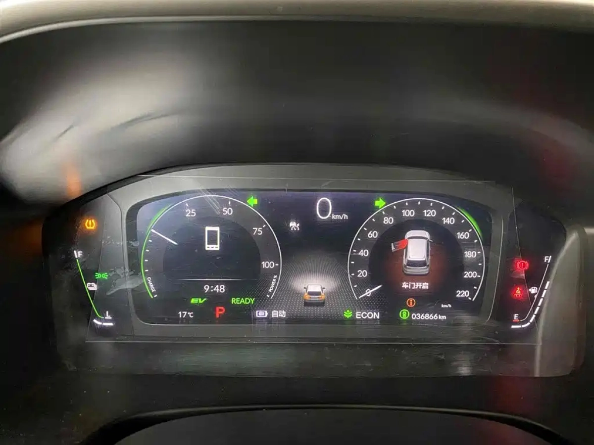 HONDA CR-V NEW ENERGY