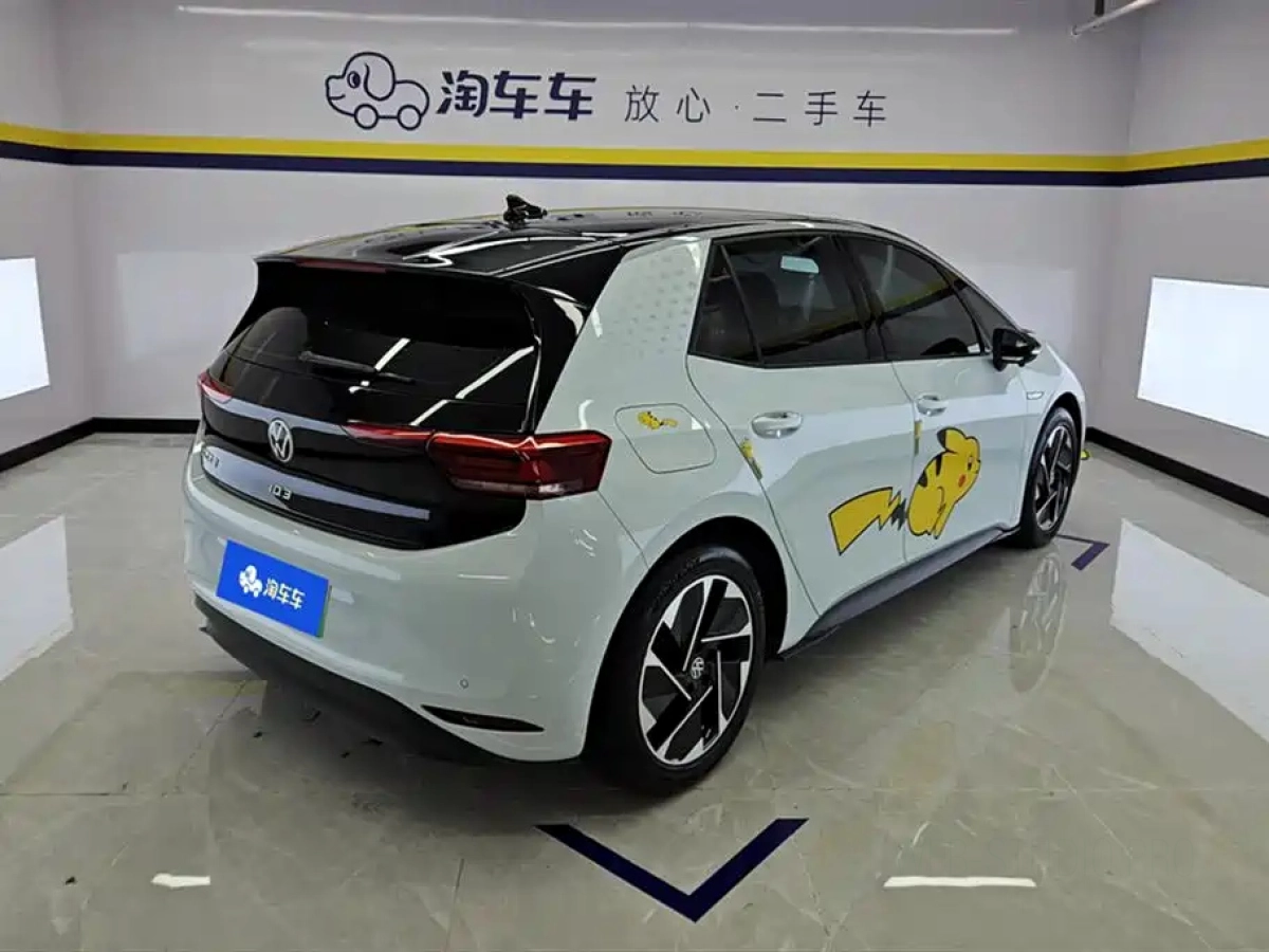 VOLKSWAGEN ID.3