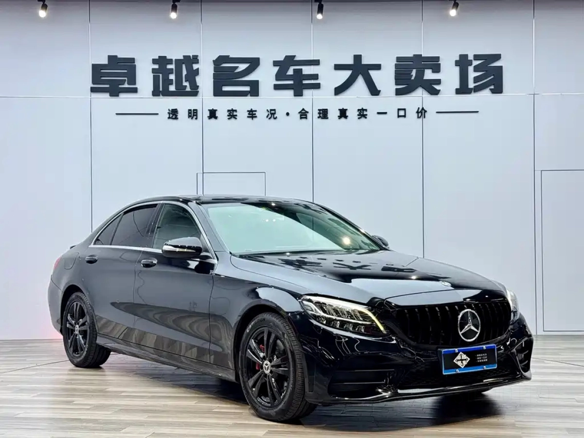 MERCEDES BENZ C-CLASS