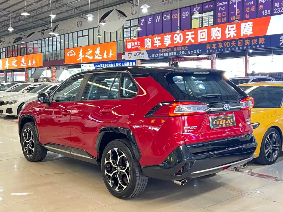 TOYOTA WILDLANDER NEW ENERGY