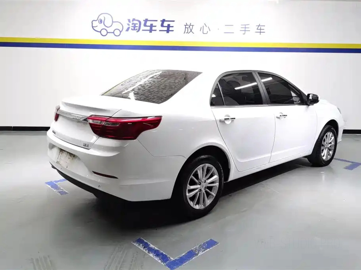 GEELY AUTO VISION