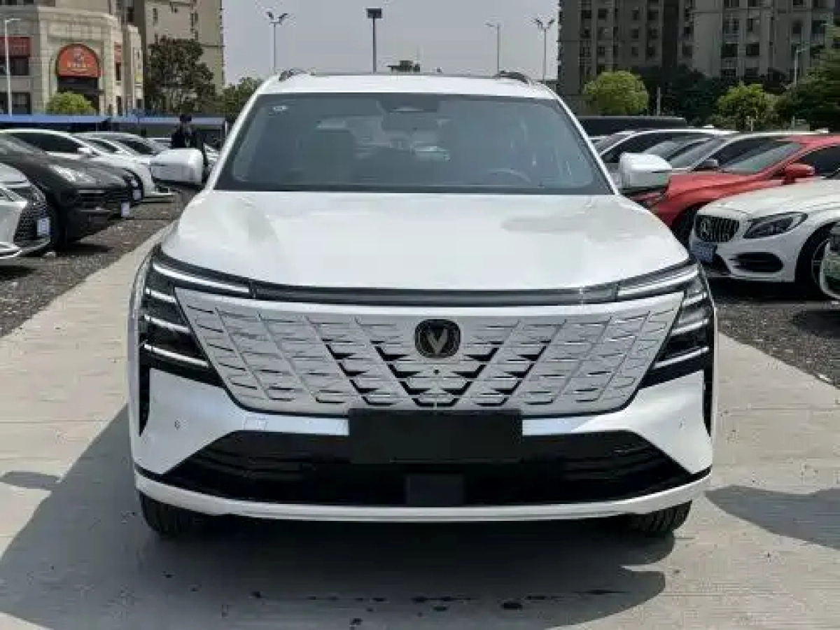 CHANGAN CS75 PLUS