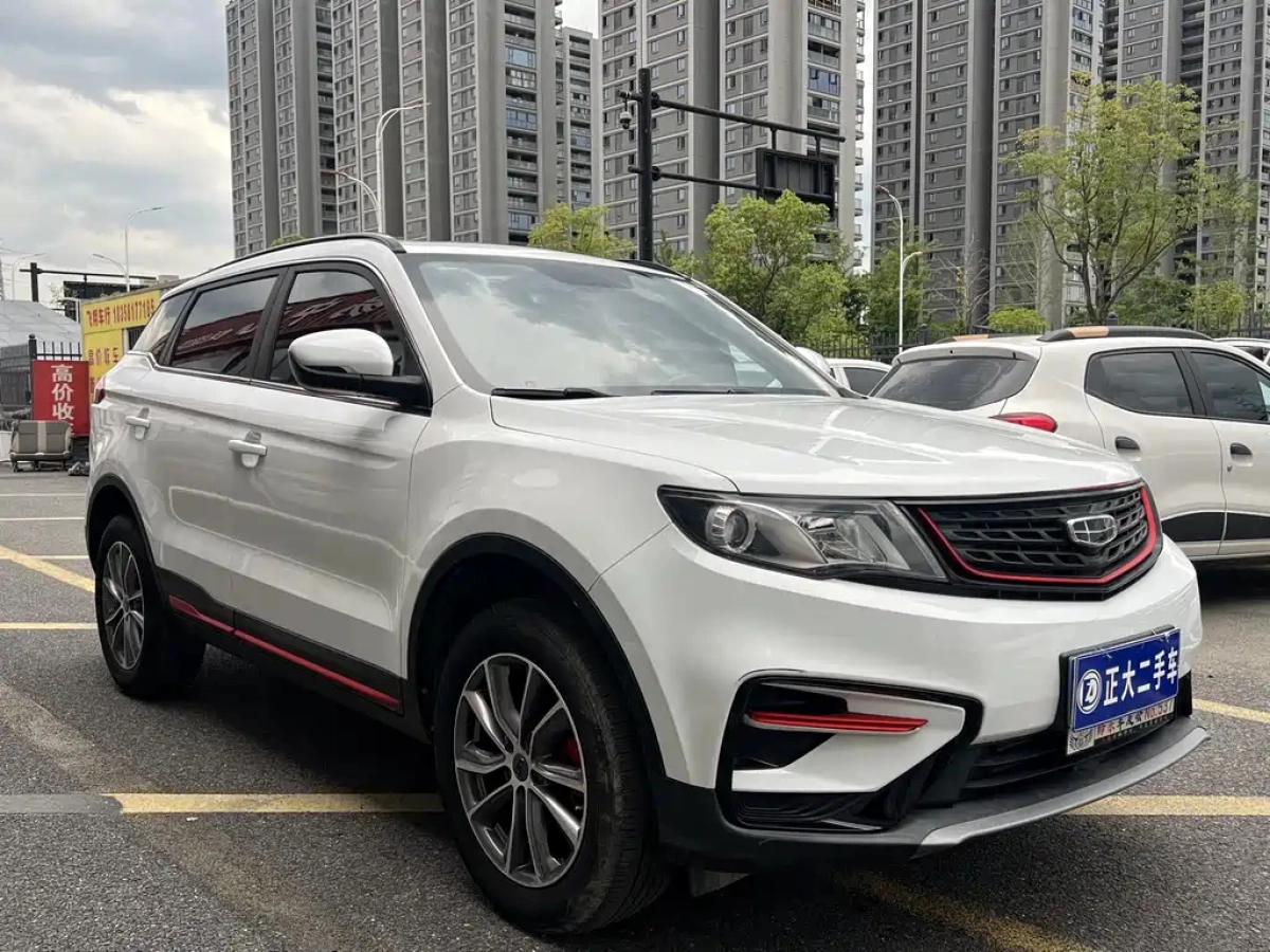 GEELY AUTO BOYUE