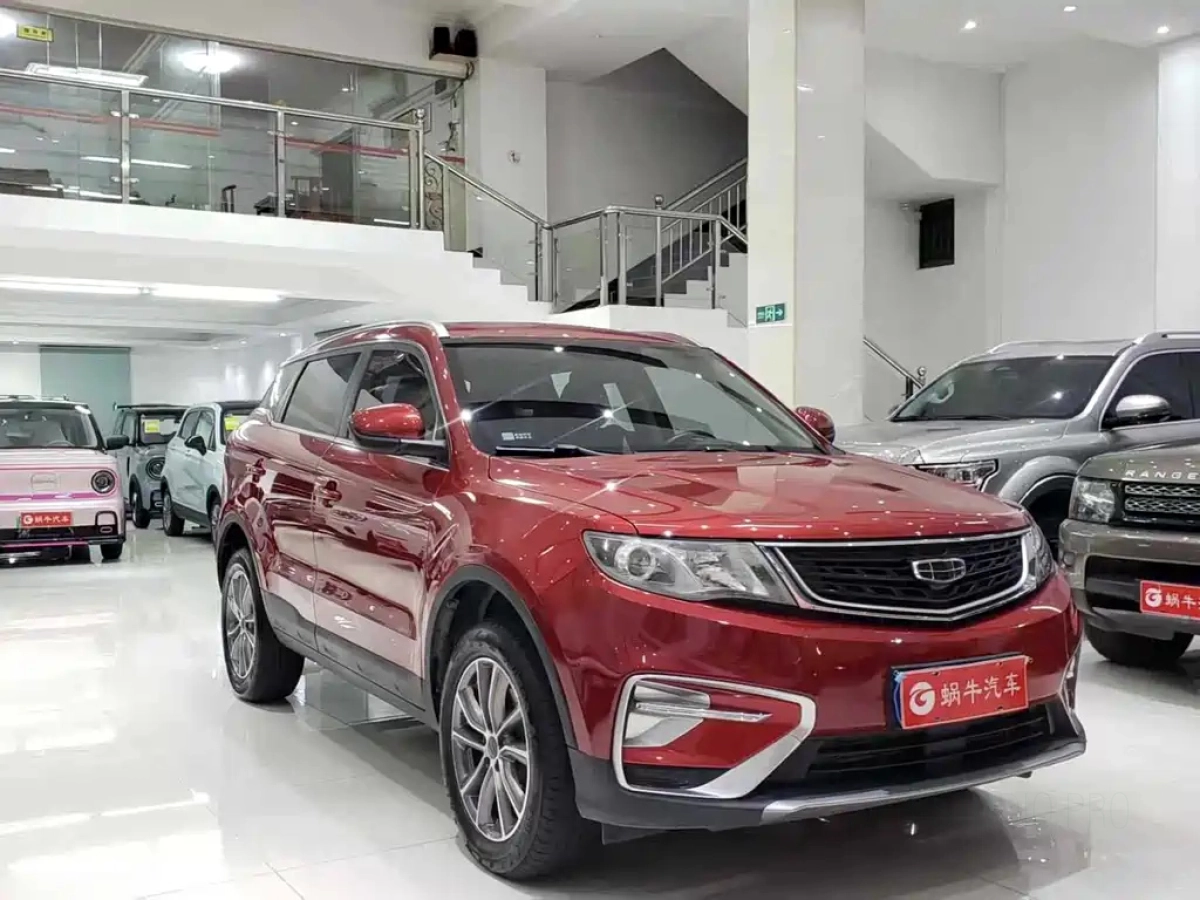 GEELY AUTO BOYUE