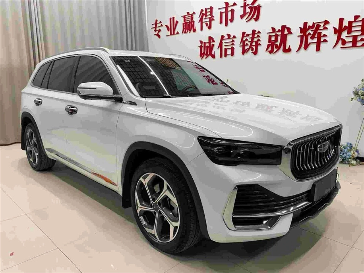 GEELY AUTO MONJARO
