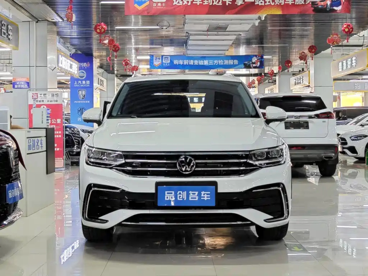 VOLKSWAGEN TIGUAN L