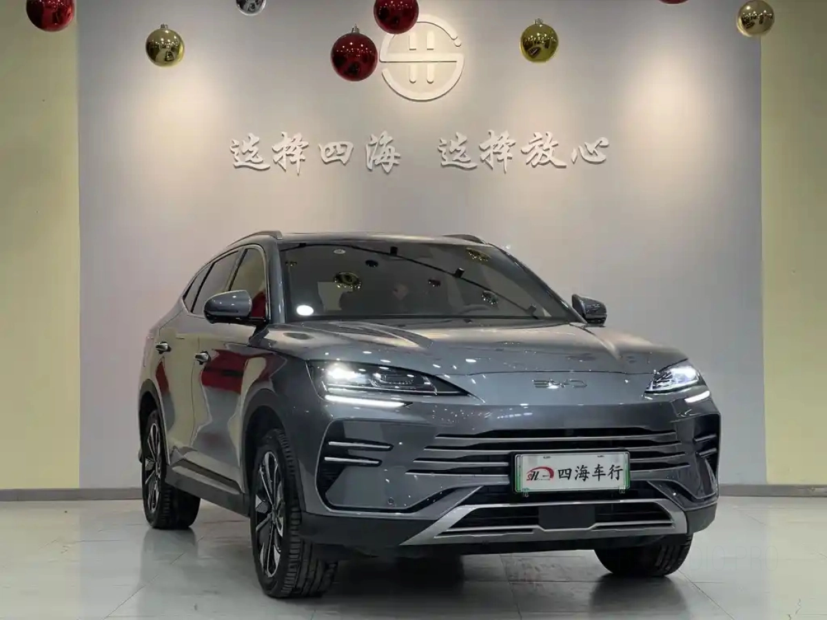 BYD SONG PLUS NEW ENERGY