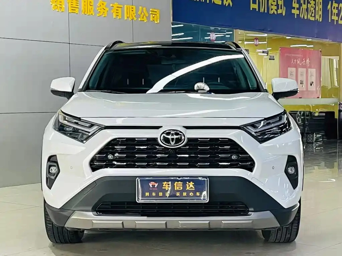 TOYOTA RAV4 RONGFANG