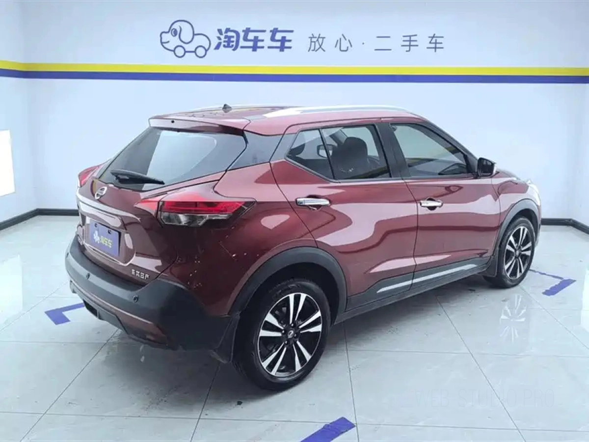 NISSAN OTHER