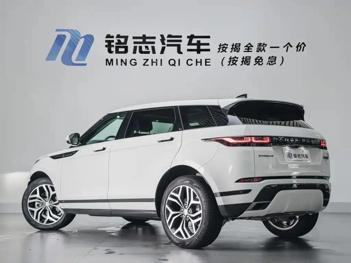 LAND ROVER RANGE ROVER AURORA