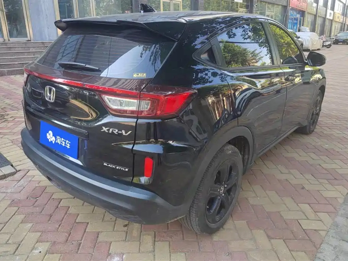 HONDA XR-V