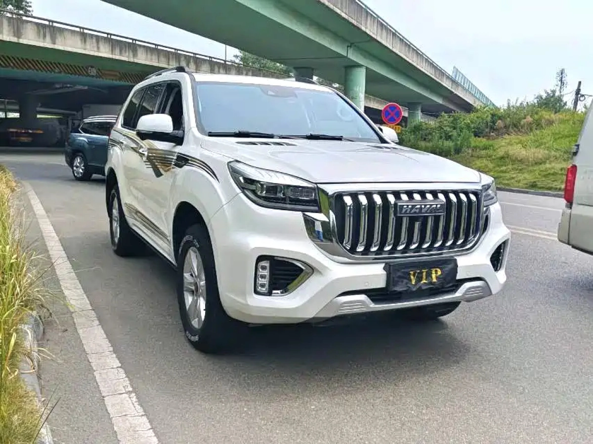 HAVAL H9
