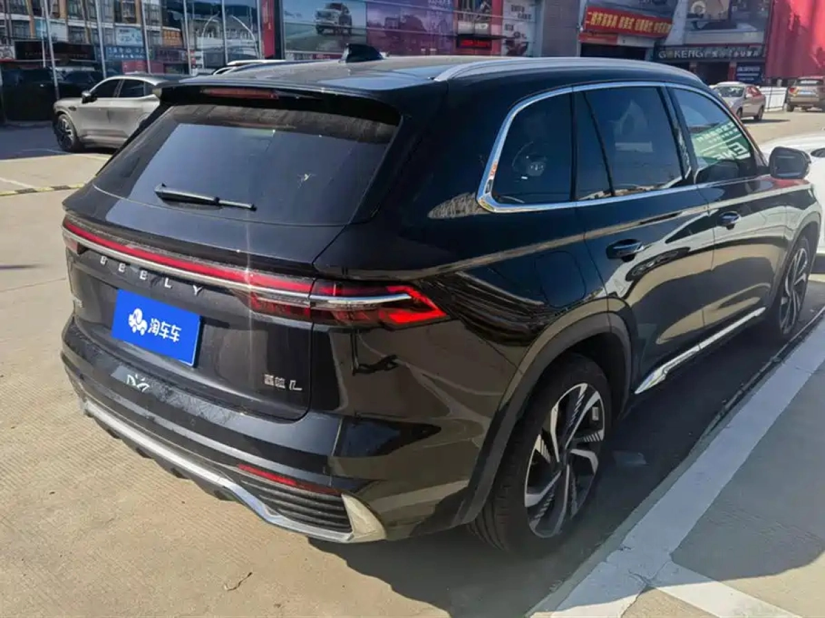 GEELY AUTO MONJARO