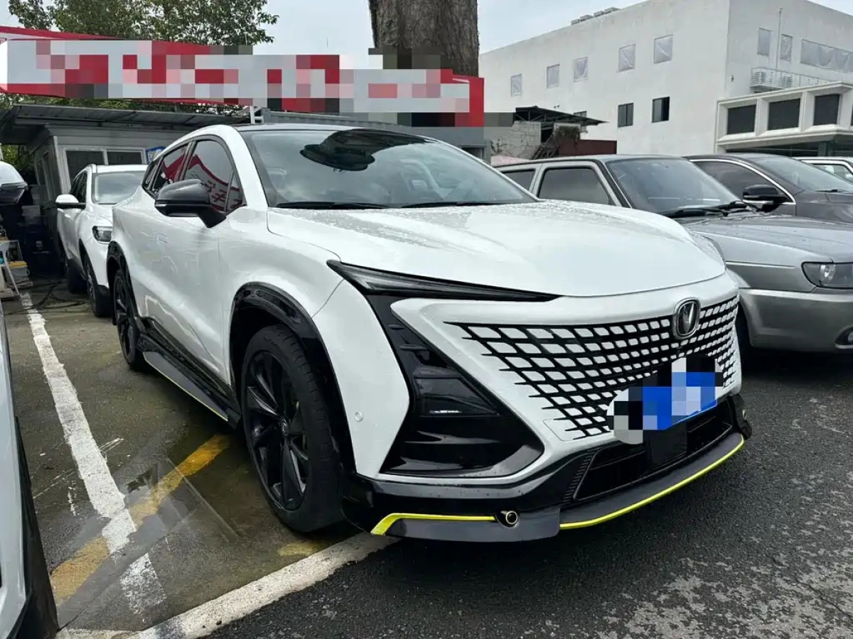 CHANGAN UNI-T