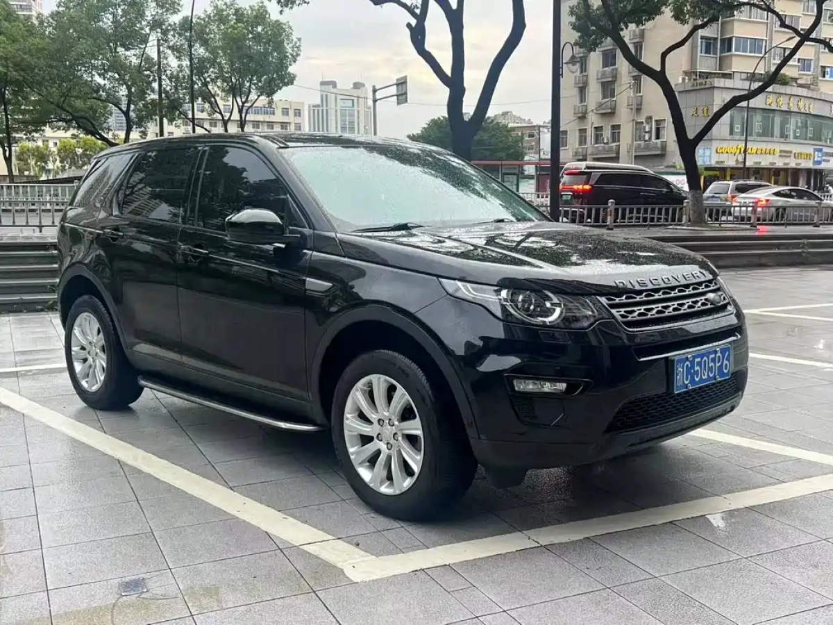 LAND ROVER DISCOVERY SHENXING
