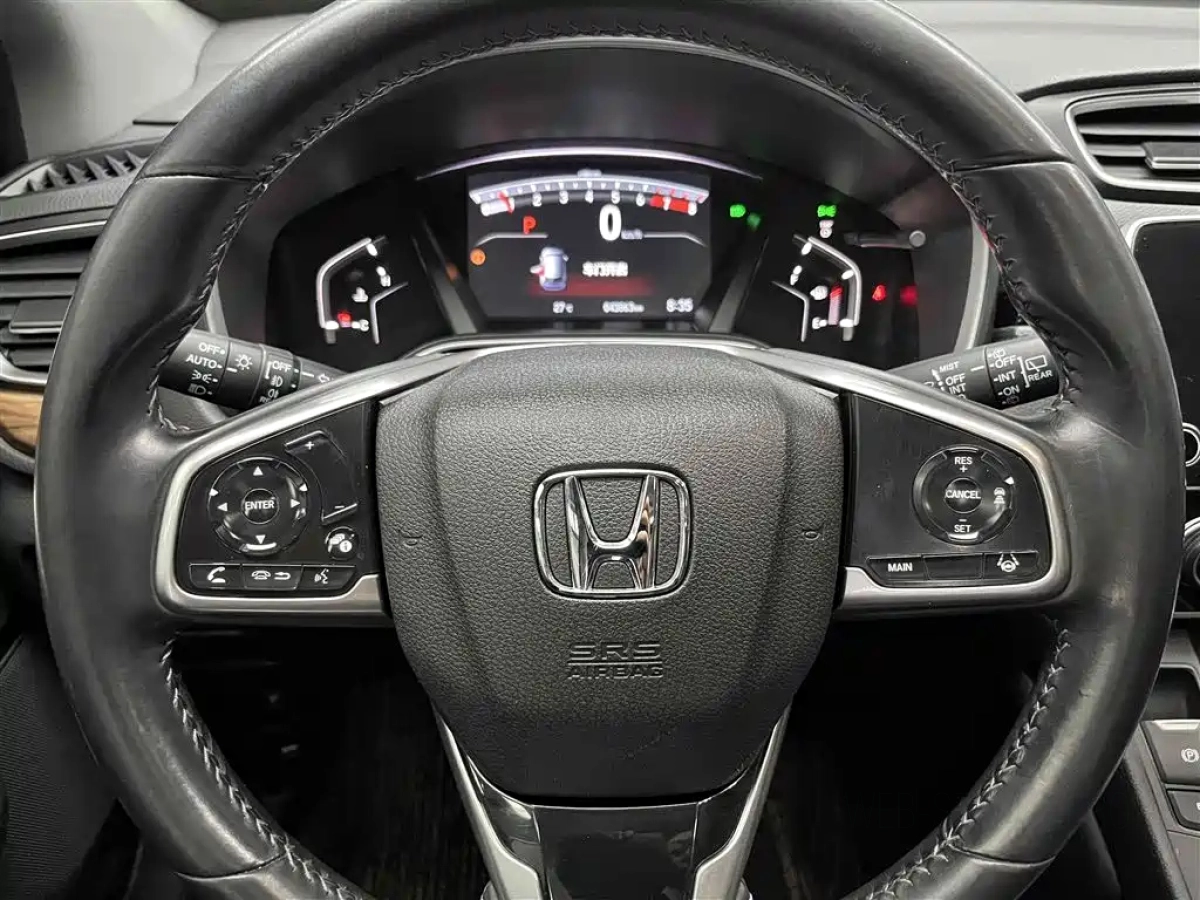 HONDA CR-V