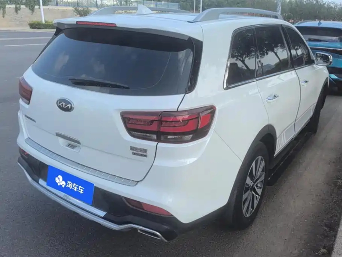 KIA KX7