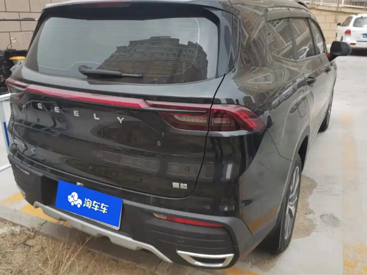 GEELY AUTO HAOYUE