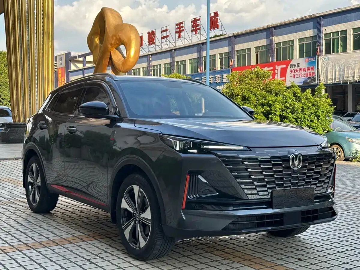 CHANGAN CS55PLUS
