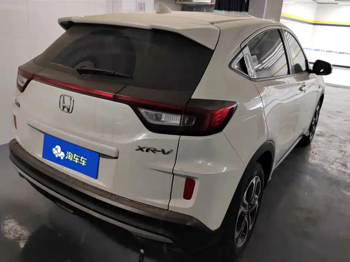 HONDA XR-V
